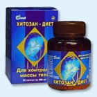Хитозан-диет капсулы 300 мг, 90 шт - Копанская